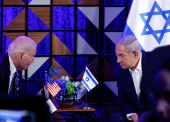 Biden, Netanyahu Expected To Meet Next Week: White House