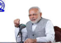 PM Modi Highlights India’s Achievements in 113th ‘Mann Ki Baat’