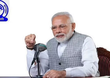 PM Modi Highlights India’s Achievements in 113th ‘Mann Ki Baat’