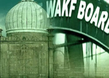 Letter to the Nation: Transparency in Waqf Property Management