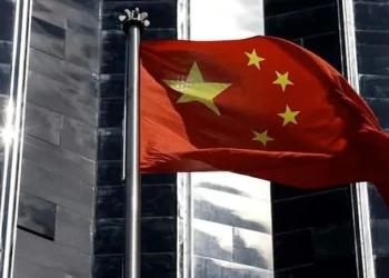 China Consulate In Myanmar Hit With Explosive Device: Report