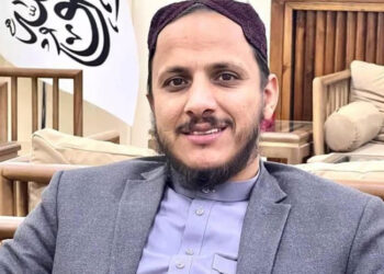 Kamil Appointed to Assist Afghans