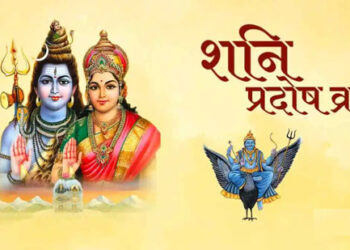 Shani Pradosh Vrat: Fulfill Your Wishes with Shiva’s Blessings