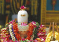 Ravi Pradosh Vrat: Significance, Mythological Story, and Shiv Aarti
