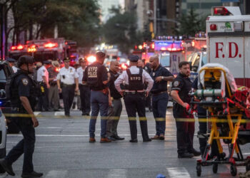 New York Office Shooting Leaves 5 Dead Including Cop