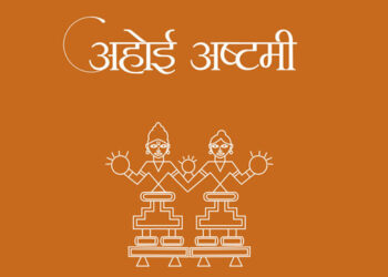 Ahoi Ashtami 2025: Sacred Fast for Children’s Longevity