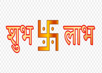 Vastu Shastra: The Importance of Shubh-Labh and Swastik in Homes