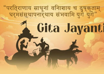 The Path to Liberation: Mokshada Ekadashi & Gita Jayanti
