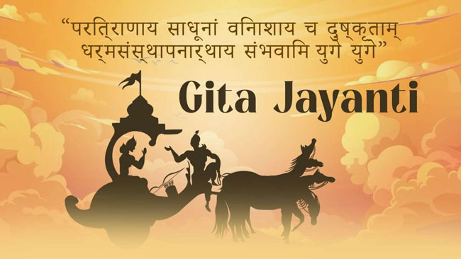 The Path to Liberation: Mokshada Ekadashi & Gita Jayanti