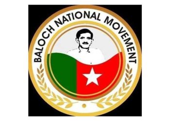 Baloch Leaders’ Sacrifices Inspire Ongoing Struggle, Says BNM Chief
