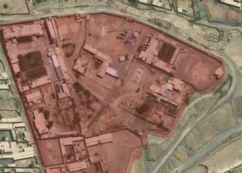 Balochistan: Homes Demolished Near ISI, Curfew Imposed