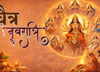A Spiritual New Dawn: Chaitra Navratri and Hindu New Year Begin