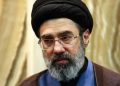 Assembly of Experts Picks Mojtaba Khamenei as Iran’s Next Supreme Leader