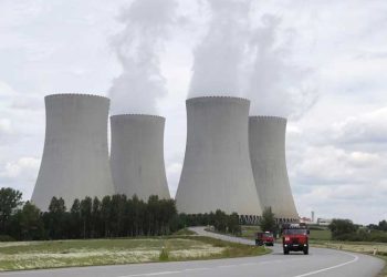 Bangladesh’s First Nuclear Power Plant Built with Russian Support