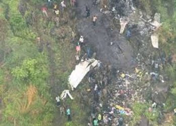 Tragic Plane Crash in South Sudan, All 14 People on Board Killed