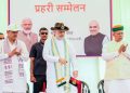 Zero Tolerance at Borders: India Orders Demolition of Illegal Structures in 15 km Zone