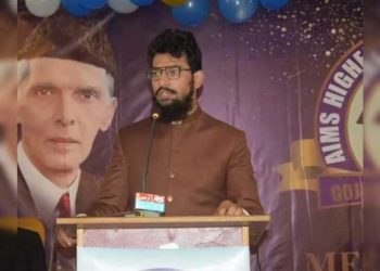 Pulwama Attack Accused Hamza Burhan Killed by Unidentified Gunmen in PoK