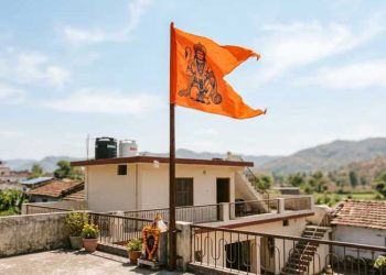 The Spiritual Significance of the Hanuman Flag