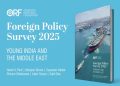 Indian youth support UN reforms, deeper Middle East engagement: ORF report