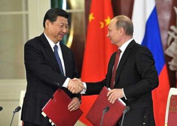 Putin-Xi Meeting In Beijing Sends Strong Strategic Message
