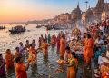 Ganga Dussehra Today: Holy Bath and Charity Believed to Wash Away Ten Sins
