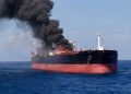 Indian Vessel Attacked in Mid-Sea, India Says It Is Completely Unacceptable