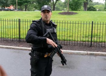 White House Shooting: Suspect Dies in Hospital, Investigation Underway