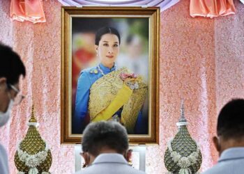 Thailand’s Princess Bajrakitiyabha Dies at 47 After Years-Long Illness