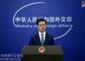 China Clarifies Its Role in Teesta Project Amid India Concerns