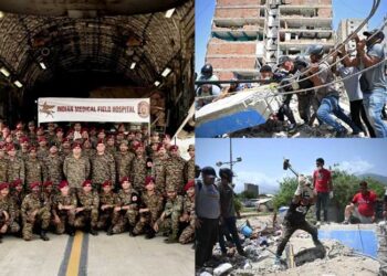 Massive Quakes Hit Venezuela, India Sends Humanitarian Relief Mission