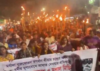 Hindu Groups Demand Action Over Alleged Disrespect to Lord Ram in Bangladesh