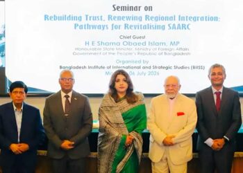 Wrong Kashmir Map at Dhaka Seminar Triggers Indian Diplomatic Protest